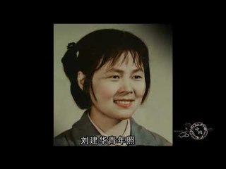 元中都（上）——有琉璃有龙纹的城堡究竟是什么神秘之地【《发现中国》Discover China】