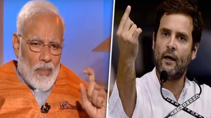 Rahul trolls Modi: மேக மூட்டம் ரேடாரை மறைக்குமா?.. மோடியை கலாய்க்கும் ராகுல்!- வீடியோ