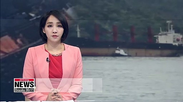 U.S. State Department has no response to N. Korea's request to return its cargo ship