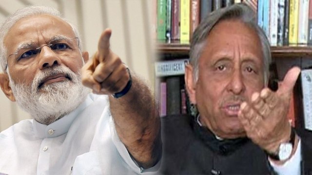 Mani Shankar Aiyar का नहीं थम रहा बड़बोलापन,'घुटनों के बल बैठकर माफी मांगें PM Modi' |वनइंडिया हिंदी