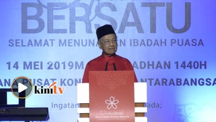 Pemimpin Bersatu, jangan kecewa - Dr M