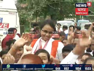 celebration in 1st position holder Meghashree Borah