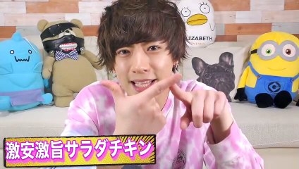 【痩せすぎ注意】夏までに本気で痩せたい人だけ見て下さい【ダイエット】