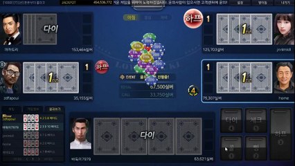 배터리게임 リ GHU８８８.CㅇM 배터리게임 ラ #배터리바둑이 배터리 게임 월드게임주소 놀토게임바둑이