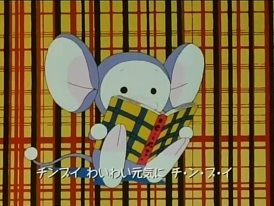 Chinpui ep 49
