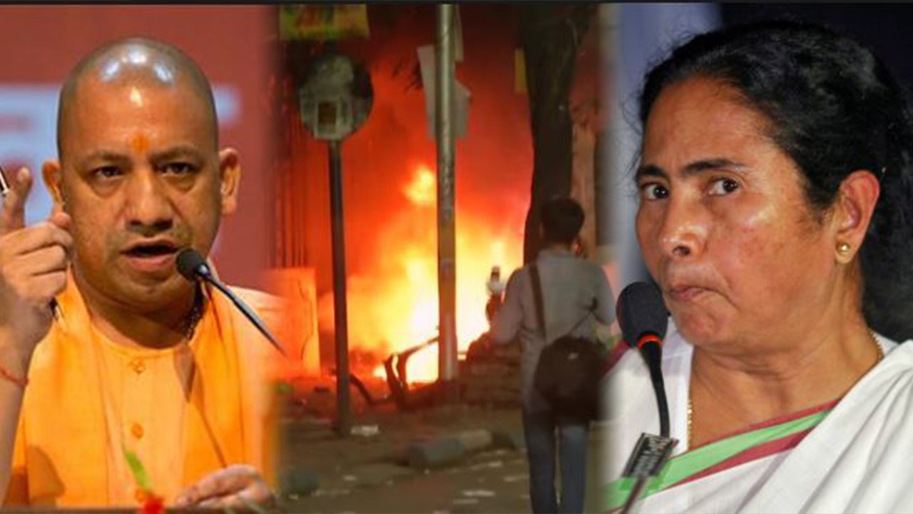 Mamata Banerjee पर आगबबूला हुए Yogi Adityanath, राष्ट्रपति से की ये मांग | वनइंडिया