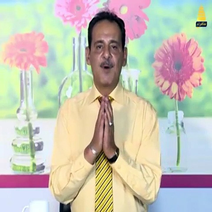 أقوى الوصفات لعلاج الدهون على الكبد