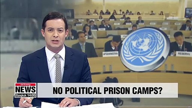 N. Korea rejects political prison camps accusations by UN Human Rights Council