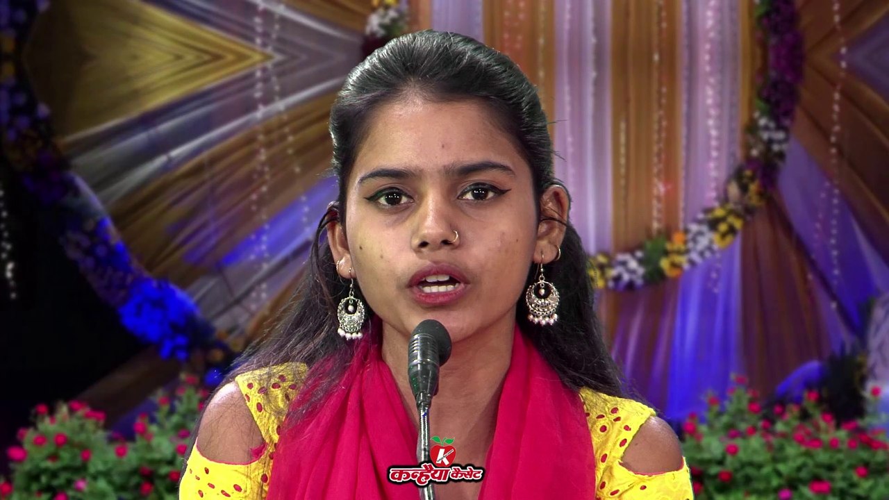 Jo Jaisa Kare Wo Fal Waisa Paay - Superhit Bundeli Shiv Bhajan - Gaana Sun Public Kast Ho Gayi  - Munna Lata Varma