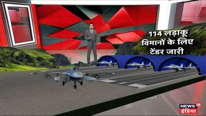 भारत के बाद किसी देश को F-21 लड़ाकू विमान नहीं बेचेगी अमेरिकी कंपनी