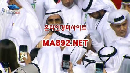 경마배팅사이트 M A 892 점 NET