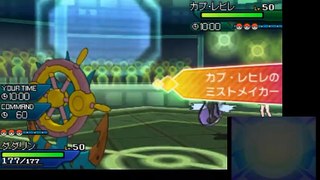 Pokemon ORAS  もこうの生配信！！！