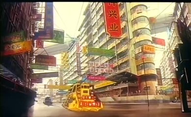 Bande-annonce de Ghost in the Shell (1995)