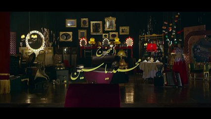 afraa7 el oba Ep 27 - مسلسل أفراح القبة الحلقة السابعة والعشرون