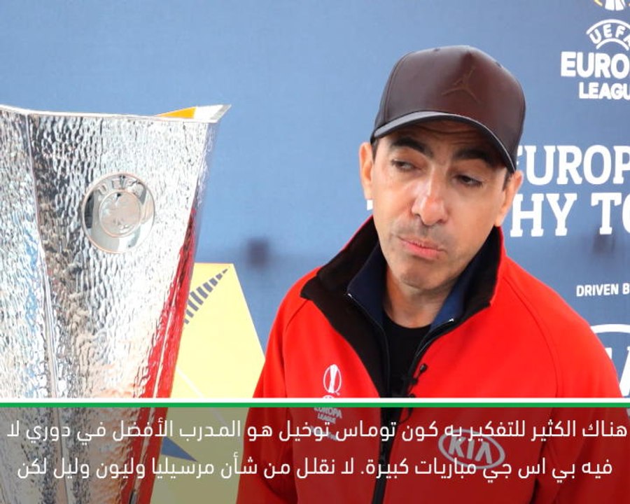 خاص: كرة قدم: توخيل هو أفضل مدرب لدوري لا يواجه...