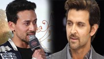 Tiger Shroff praises Hrithik Roshan's acting; Check Out | FilmiBeat