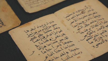 أقدم مخطوطة للقرآن الكريم في مكتبة برلين