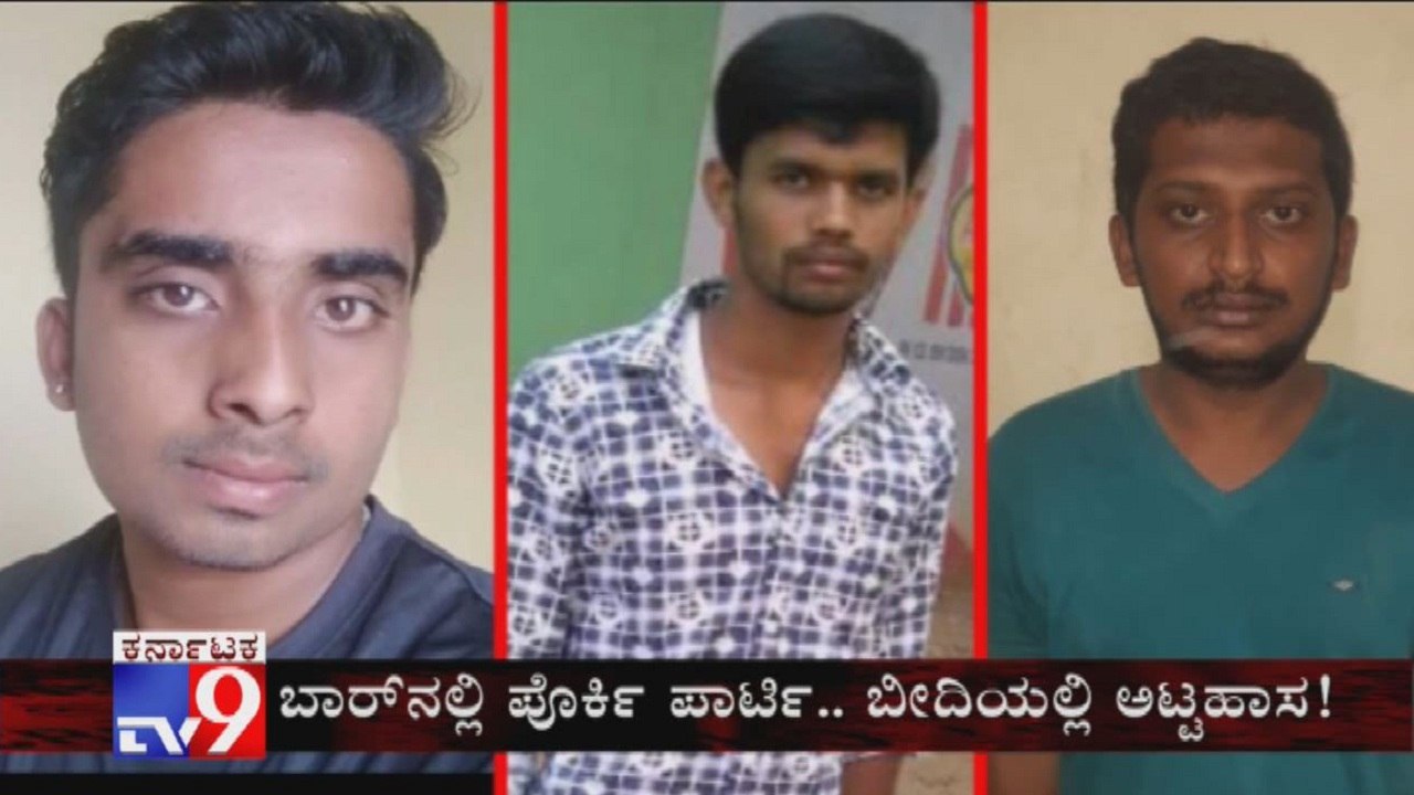 TV9 Super Cop: Annapurneshwari Nagar Police Arrests 3 Accused in Chowki Narasimha Murder