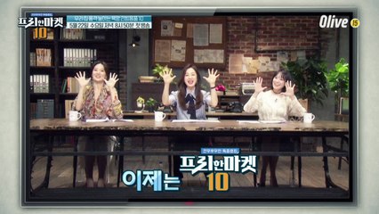 (예고) 우리집 품격 높이는 욕망 리빙용품 10!