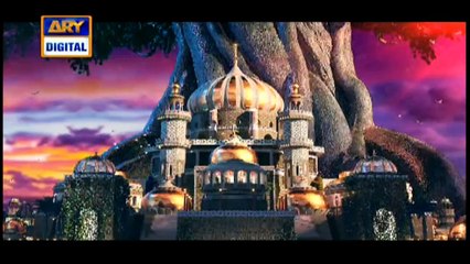 Shan e Iftar - Qirat o Tarjuma - 15th May 2019