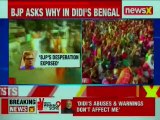 PM Narendra Modi rally in Basirhat: Mamata Banerjee strangling democracy, slams over chit fund scam