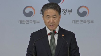 의료계, 중증정신질환 지원책...실효성 떨어져 / YTN