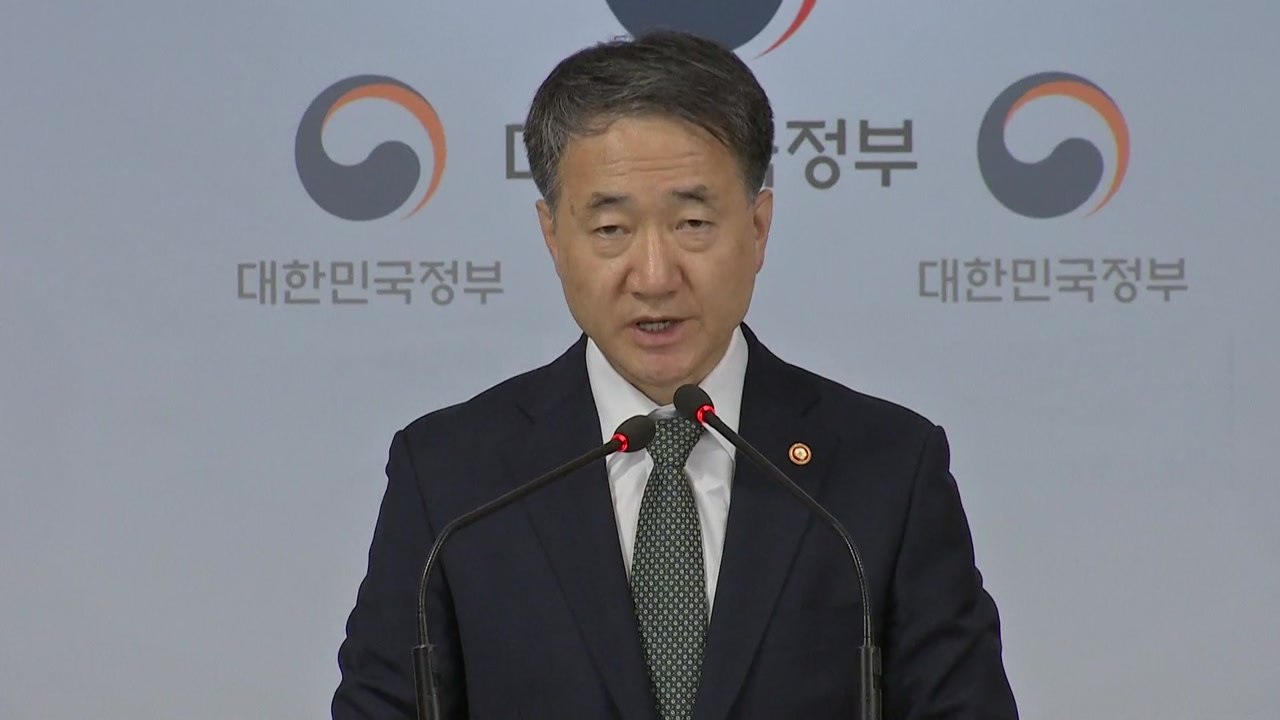 의료계, 중증정신질환 지원책...실효성 떨어져 / YTN