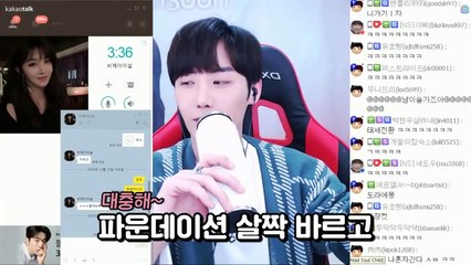(속초출장마사지) ##O 100%후불-【 Ø1Ø↔6648↔8529카톡SBS88】속초출장안마, 속초출장안마후기, 속초출장안마'만족τ속초출장안마'만족도1위 20대여대생의 최상위 서비스