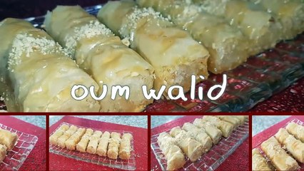 مطبخ ام وليد اطيب و اسهل بقلاوة مبرومة غير مكلفة .