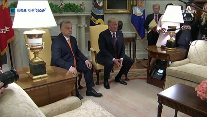 트럼프 “12만 파병설은 가짜뉴스…보낸다면 더 많이”