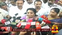 கமலை யாரோ பின்னால் இருந்து இயக்குகிறார்கள் - தமிழிசை | Kamal Haasan | Tamilisai