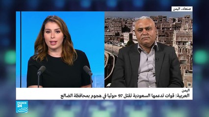 فهمي اليوسفي-ما هي الرسائل التي أردتم تمريرها للسعودية