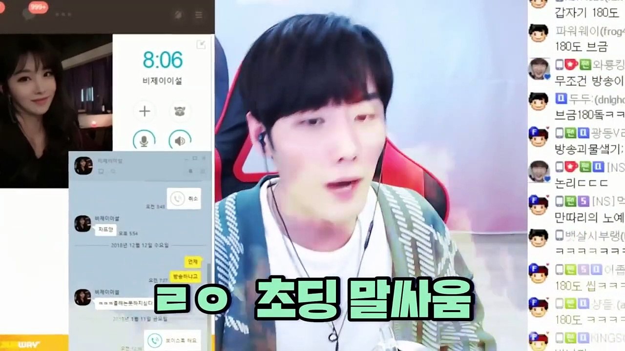 (태백출장마사지) ##O 100%후불-【 Ø1Ø↔6648↔8529카톡SBS88】태백출장안마, 태백출장안마후기, 태백출장안마'만족τ태백출장안마'만족도1위 20대여대생의 최상위 서비스