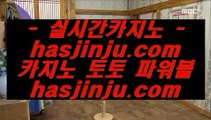 ✅카지노워전략✅    ✅클락 호텔      https://www.hasjinju.com  클락카지노 - 마카티카지노 - 태국카지노✅    ✅카지노워전략✅