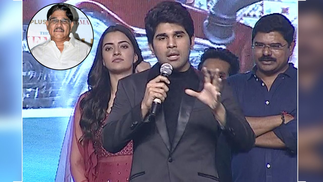 ABCD Movie Pre Release Event | Allu Sirish | Nani