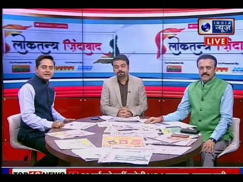 Amit Shah Kolkata Rally clash, BJP demonstration at Jantar Mantar अमित शाह, बीजेपी