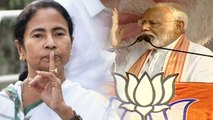 Kolkata Violence: Mamata Banerjee पर भड़के PM Modi, देखें Video | वनइंडिया हिंदी