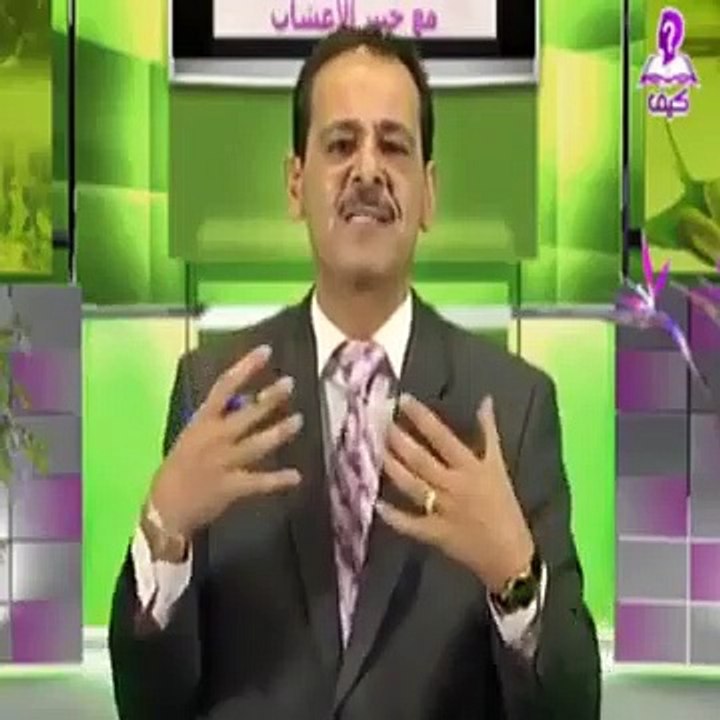 لمن يعاني ضعف عام وفقر دم إليكم هذه الوصفة