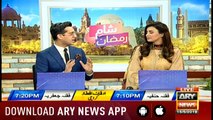 Sham-a-Ramzan with Shafaat Ali and Madiha Naqvi - 15th May 2019