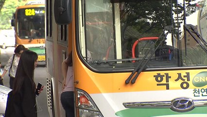 울산 버스 노사 뒤늦은 타결...시민만 불편 / YTN