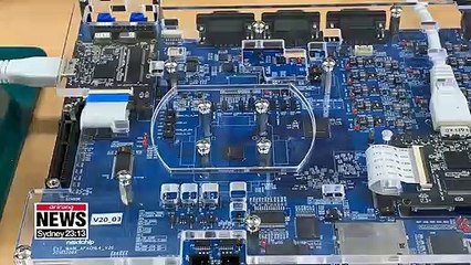 Future of S. Korea's non-memory semiconductor industry