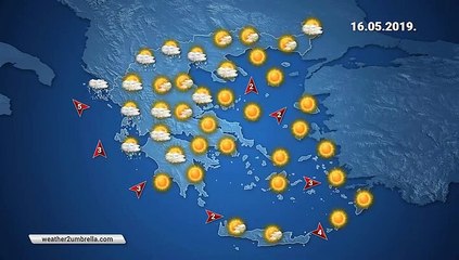 Η πρόγνωση του καιρού για την Πέμπτη 16-5-2019