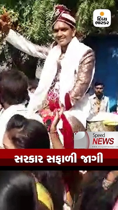 Speed News: હવામાન વિભાગે કહ્યું, ચોમાસુ 5 દિવસ મોડું આવશે