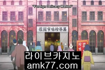 환전보장플레이어✨무료카지노✨무료바카라✨바카라뱅커✨카지노뱅커✨바카라플레이어✨카지노플레이어✨amk77.com✨환전보장