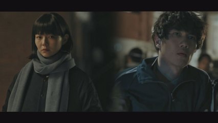 엄태구 충격 과거! 이솜의 분노 뒤 숨은 이유