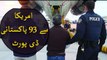93 Pakistanis deported from US land in Islamabad