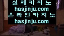 ✅배팅✅    ✅카지노사이트- ( ∞【 hfd569.com 】∞ ) -카지노사이트 인터넷바카라추천✅    ✅배팅✅