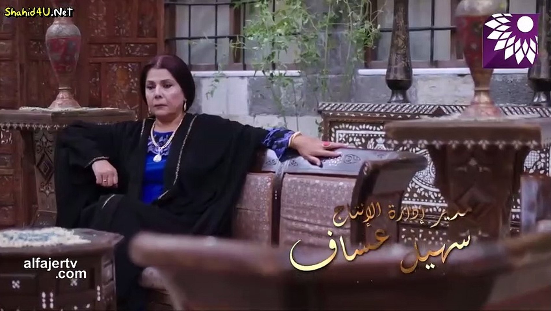مسلسل شوارع الشام العتيقة الحلقة 12 الثانية عشر - video Dailymotion