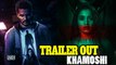 Khamoshi | Tamannah & Prabhudeva promise spine-chilling horror flick | Trailer Out