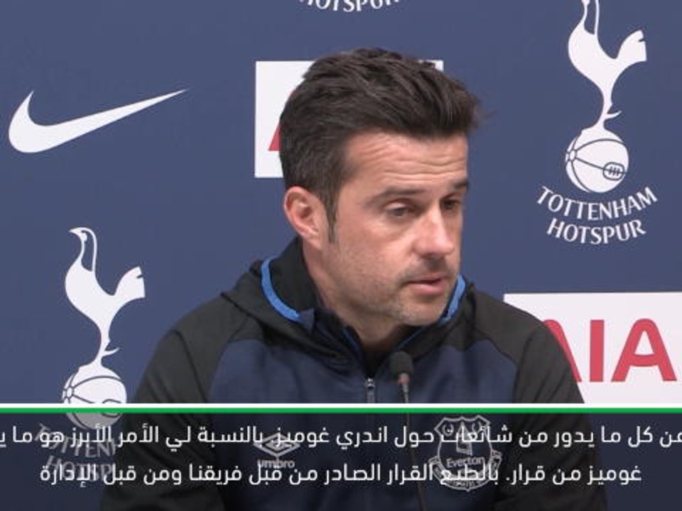 كرة قدم:الدوري الممتاز: سيلفا يحث ايفرتون على التعاقد مع اندري غوميز بأي طريقة